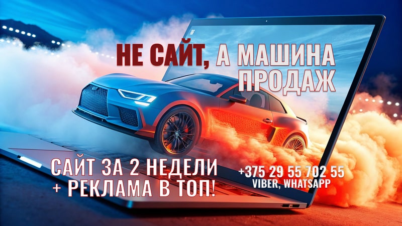 s-telefonom-800h600 Дзен в 2025: Как пробиться в рекомендации и не сойти с ума от алгоритмов